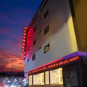 Hotel Chanakya, New Delhi